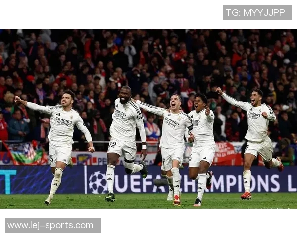 马竞逆转莱比锡绝杀时刻引发全场狂欢赛后深度解析