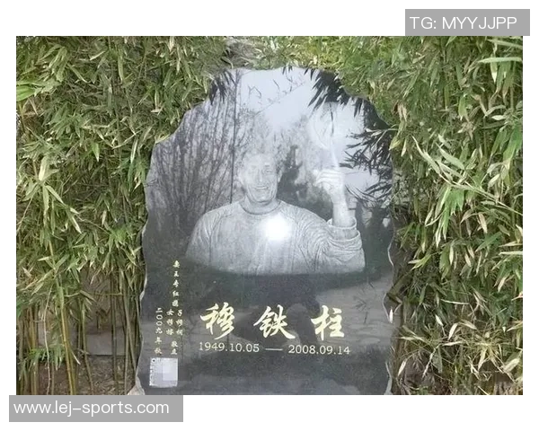 姚明小品全集欣赏与解读经典瞬间与幽默故事的完美结合