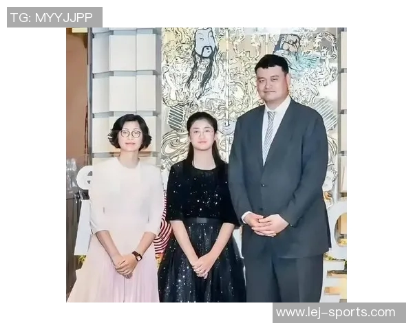 姚明父亲的智慧之言激励着年轻一代追求梦想与坚持不懈的精神