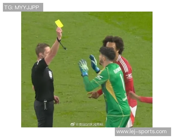 西甲热刺大胜曼城神奇扑救引发争议判罚全场沸腾