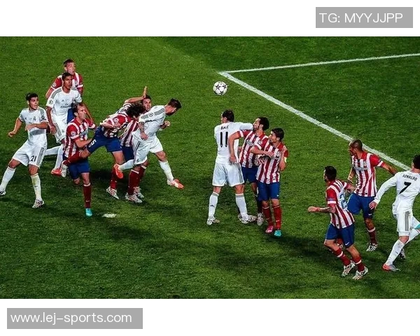 马竞逆转皇马夺足总杯精彩瞬间全场沸腾集锦回顾