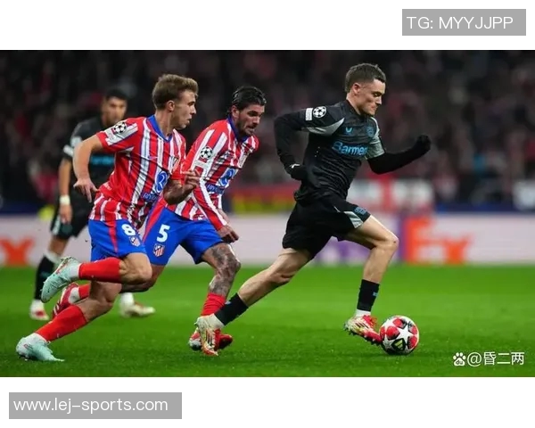 欧冠激战：AC米兰小胜马竞引发转会热议与全场沸腾