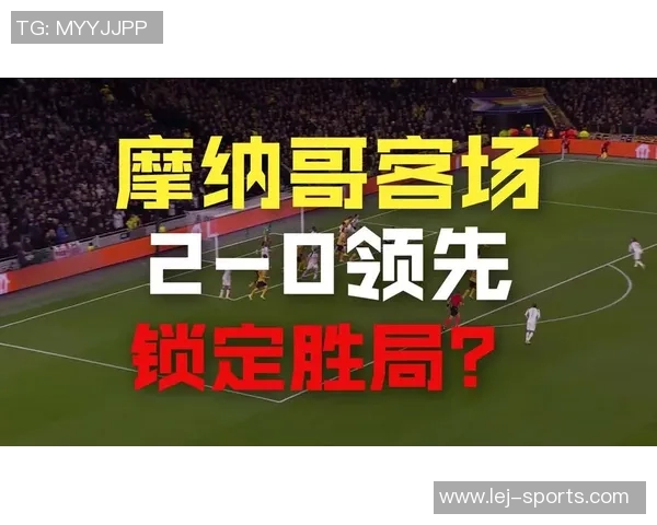 友谊赛精彩回顾:那不勒斯险胜多特蒙德引发全场热烈反响 友谊赛精彩回顾:那不勒斯险胜多特蒙德引发全场热烈反响