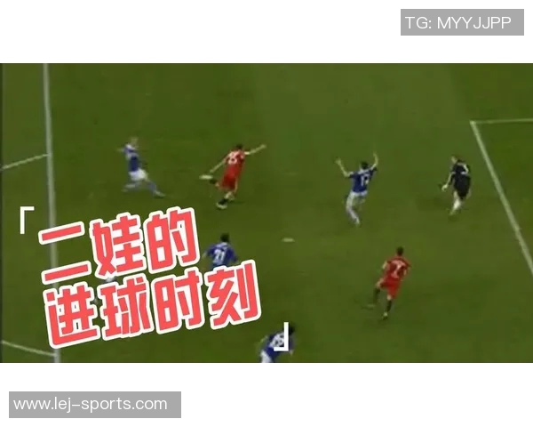 意甲激战那不勒斯4-3逆转拜仁十大精彩进球震撼全场